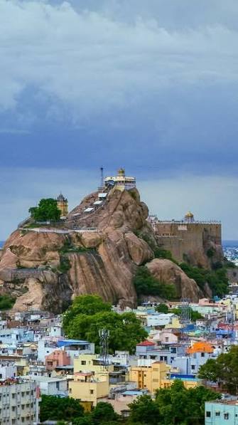 Trichy Tour Packages